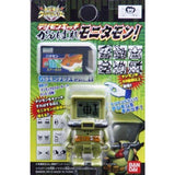 Bandai Digimon Digital Monsters Xros Wars Digi Catch Monitormon Figure (Digi Memory Card Included) - Misc