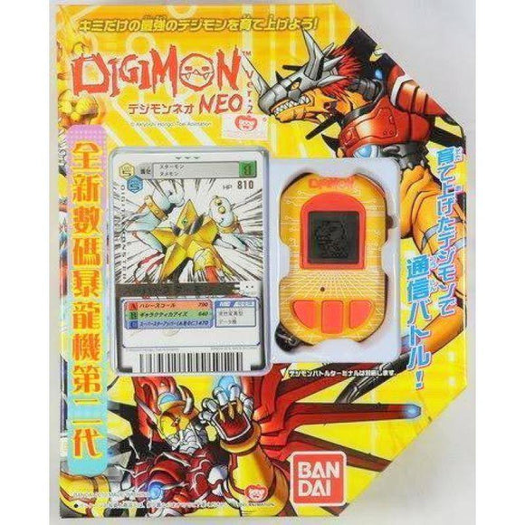 Bandai Digital Monsters Digimon Savers Neo Pendulum Orange Handheld Lcd Game (W Data Carddass) - Misc