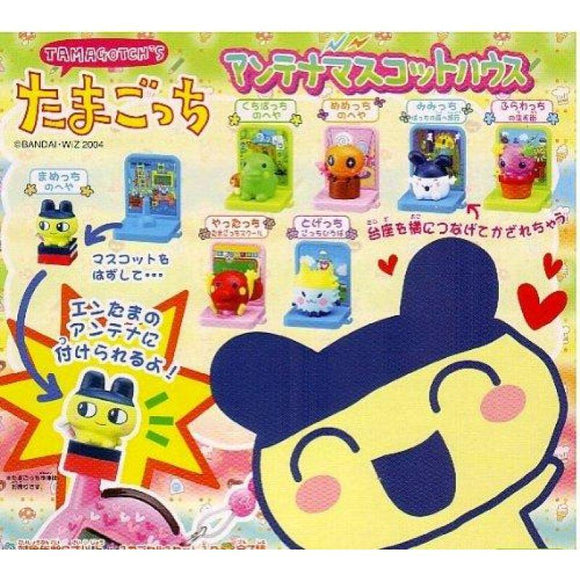 Bandai Tamagotchi Antenna Mascot With House Gashapon Figure (Set Of 7) - Gashapon