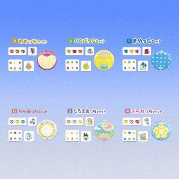 Bandai Tamagotchi Justice Hobi Series My Decorative Bag Gashapon Figure Badge (Set Of 6) - Gashapon