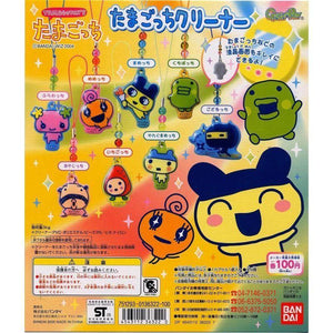 Bandai Tamagotchi Plus Cleaner Gashapon Figure Phone Strap (Set Of 8) - Gashapon