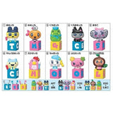 Bandai Tamagotchi School Characters On Alphabets English Words Pedestals Trading Figure (Set Of 10) - Trading