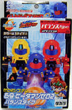 Takara 2004 Battle Bomberman B-Daman Zero 69 Zero2 (Random Color) - Misc