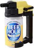 Takara Tomy Handy Beer Server Beer Hour Beer Foam Maker Can Dispenser Black - DREAM Playhouse