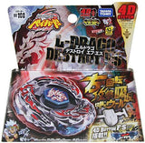 Takara TOMY 2011 Beyblade Metal Fight Fusion 4D BB-108 L-Drago Destructor F:S - DREAM Playhouse