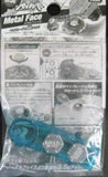 Takara Tomy 2009 Beyblade Metal Fight Fusion Bb-36 Face Silver - Misc