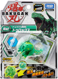 SEGA Bakugan Battle Brawlers Battle Plants Bakucores 002 Ventus Trox - DREAM Playhouse