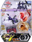 SEGA Bakugan Battle Brawlers 018 Darkus Mantonoid DX Bakucore Starter Pack - DREAM Playhouse