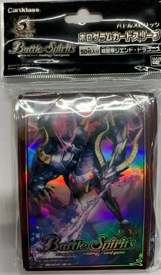 battle spirits saga card sleeves Battle Spirits Official Card Sleeve 2022 放浪者 彈 – 皇巢卡店 Beehive Trading Card  Shop