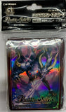 Bandai Battle Spirits TCG Card Sleeve The Dragon Emperor The End Dragonis - DREAM Playhouse
