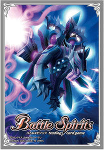 Bandai Battle Spirits TCG Card Sleeve Black fox negative ninja tail - DREAM Playhouse