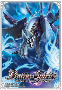 battle spirits saga card sleeves Bandai Battle Spirits TCG Card Sleeve Sword Blade Collection Artwork – DREAM Playhouse