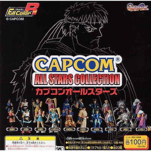 Bandai Full Color Capcom All Stars Collection Gashapon figure (set of 10) - DREAM Playhouse