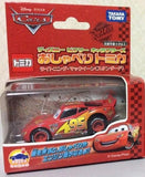 Takara TOMY The World of Cars Talking Dash! Lightning McQueen car - DREAM Playhouse