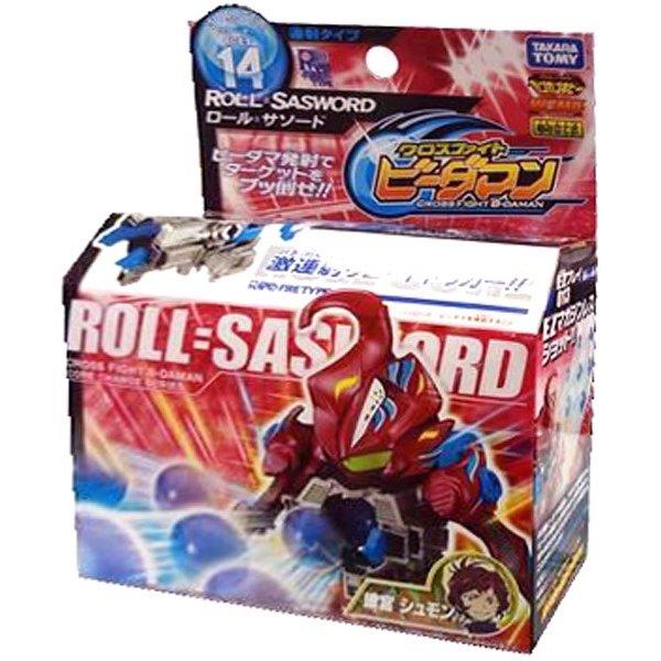 カルダモンヒーロー Takara TOMY 2012 B-Daman Cross Fight eS CB-14 Starter Roller