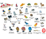 Furuta choco egg animal collection Pet animal Trading figure (set of 33) - DREAM Playhouse