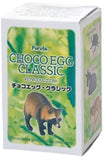 Furuta choco egg animal collection remix Trading figure (set of 24) - DREAM Playhouse