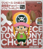 Banpresto One Piece Tony Tony Chopper New World ver PVC Figure Collectible Prize - DREAM Playhouse