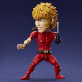 Kaiyodo Union Creative Toys Rocka! Cobra The Space Pirate Cobra action figure - DREAM Playhouse