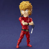 Kaiyodo Union Creative Toys Rocka! Cobra The Space Pirate Cobra action figure - DREAM Playhouse