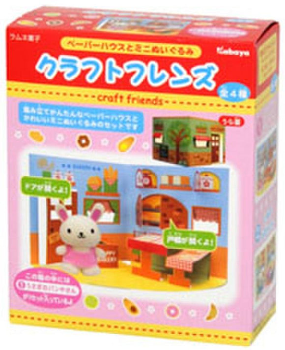 Kabaya Craft Friends Paper House and Mini Plush Toys (set of 4) - DREAM Playhouse