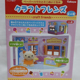 Kabaya Craft Friends Paper House and Mini Plush Toys (set of 4) - DREAM Playhouse