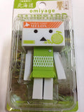 H. N. & ASSOCIATES Yotsuba&! omiyage Danboard Mini danbo Figure Limited - DREAM Playhouse