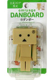 H. N. & ASSOCIATES Yotsuba&! omiyage Danboard Mini danbo Figure Limited - DREAM Playhouse