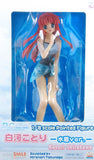 Good Smile Toy's Planning Da Capo Kotori Shirakawa Swimsuit ver. 1/8 PVC Figure - DREAM Playhouse