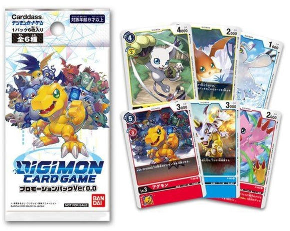 digimon trading card game 2020 Bandai Digimon Digital Monsters Carddass Card game 2020 Promotion Pack – DREAM Playhouse