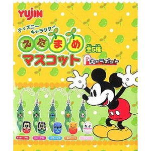 Takara TOMY Yujin Disney Characters The Green Soybean Mascot (set of 5)