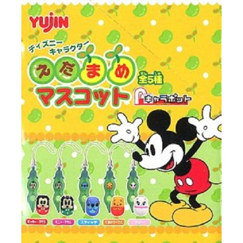 Takara TOMY Yujin Disney Characters The Green Soybean Mascot (set of 5)