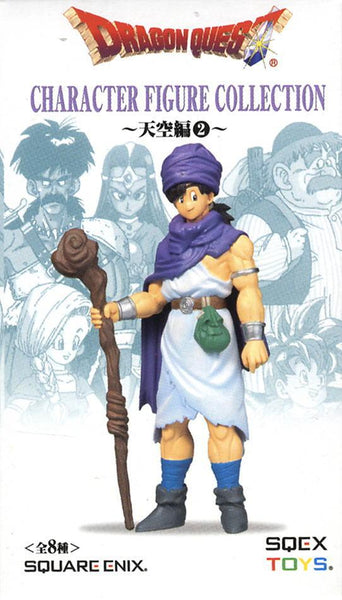 dragonquest1b_grande.jpg?v= dragonquest1b_grande.jpg?v=