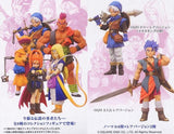 Square Enix Dragon Quest Character Figure Collection Chapter of Heaven vol. 4 - DREAM Playhouse