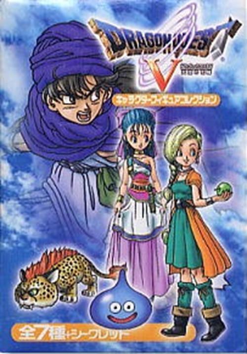 Square Enix Dragon Quest V Character Figure Collection The