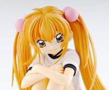 FREEing Kodomo no Jikan Kokonoe Rin Gym Uniform Ver. 1/4 PVC figure-DREAM Playhouse