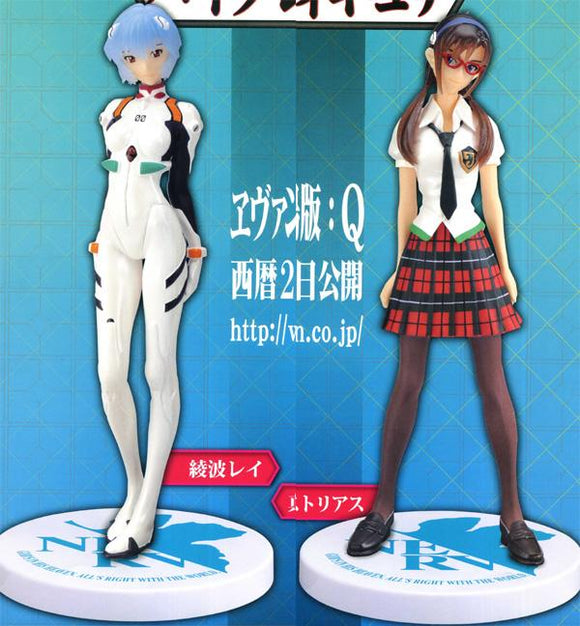 SEGA Evangelion Movie Q Ayanami Rei & Makinami Mari Illustrious Figure set - DREAM Playhouse