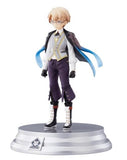 Aniplex Fate/Grand Order FGO Duel Collection Seventh Release Trading Figure - DREAM Playhouse