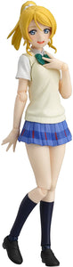 Max Factory figma 259 LoveLive! Eli Ayase - DREAM Playhouse