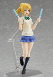 Max Factory figma 259 LoveLive! Eli Ayase - DREAM Playhouse