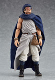 Max Factory figma 324 Brave YOSHIHIKO and the seven driven people action figure - DREAM Playhouse