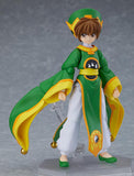 Max Factory figma 369 Cardcaptor Sakura Syaoran Li action figure - DREAM Playhouse