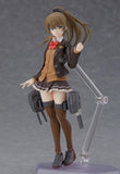 Max Factory figma 409 Kantai Collection KanColle Kumano Kai-II action figure - DREAM Playhouse