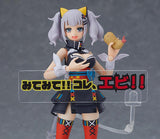 Max Factory figma 431 Virtual YouTuber Kaguya Luna - DREAM Playhouse