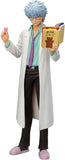 Bandai Styling Gintama Silver Soul Trading figure Part 3 (set of 5) - DREAM Playhouse