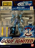 Bandai Mobile Suit Gundam Seed Destiny Gouf Ignited ZGMF-2000 MIA Action Figure - DREAM Playhouse