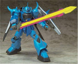 Bandai Mobile Suit Gundam Seed Destiny Gouf Ignited ZGMF-2000 MIA Action Figure - DREAM Playhouse