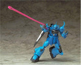 Bandai Mobile Suit Gundam Seed Destiny Gouf Ignited ZGMF-2000 MIA Action Figure - DREAM Playhouse