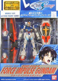 BANDAI Tamashii MIA MOBILE SUIT Force impulse Gundam ZGMF-X56S/α action Figure - DREAM Playhouse