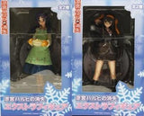 Sega The Disappearance of Haruhi Suzumiya EX Figure - DREAM Playhouse